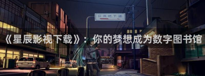 www.yy影院